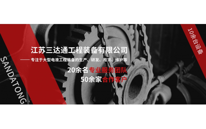 祝新老客戶春節(jié)快樂，財(cái)源廣進(jìn)
